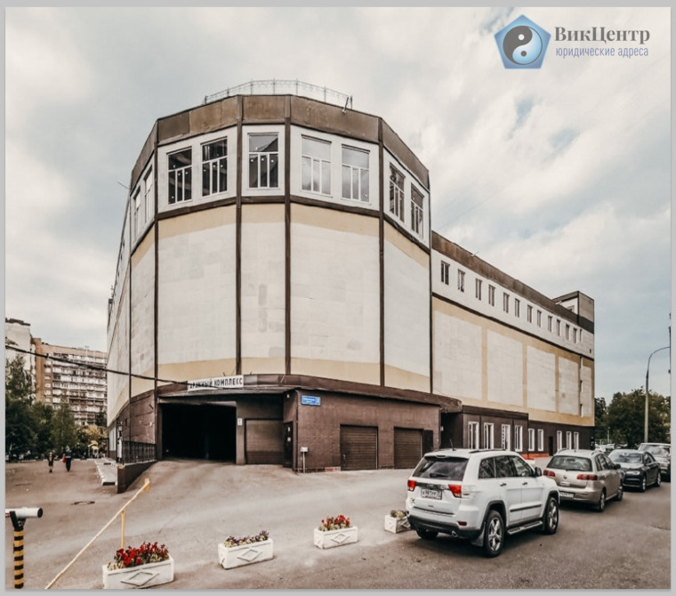 юр адрес Рублевское шоссе, д.22, к.2, помещ. 15Л, ЗАО, ИФНС 31