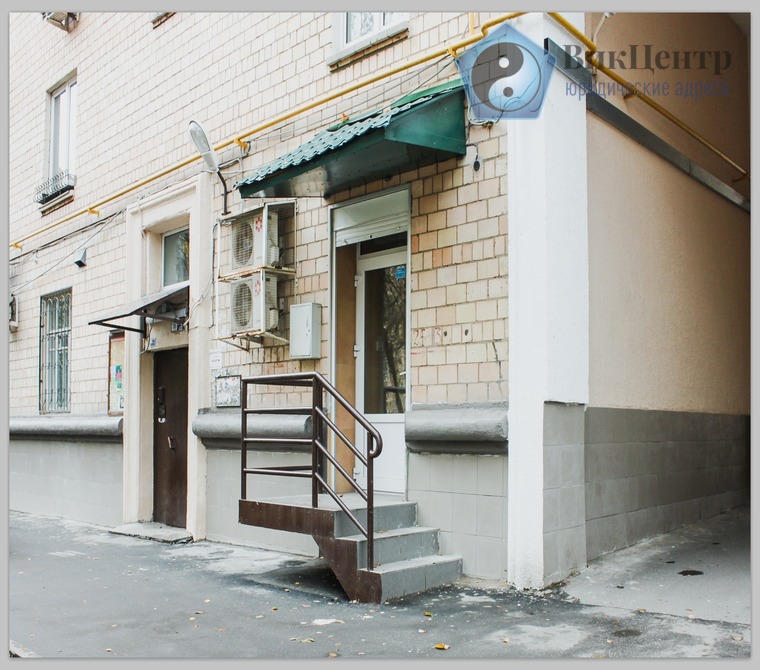 юр адрес Б Тишинский пер 26 к 13-14 помещ. 2/1, ЦАО, ИФНС 3