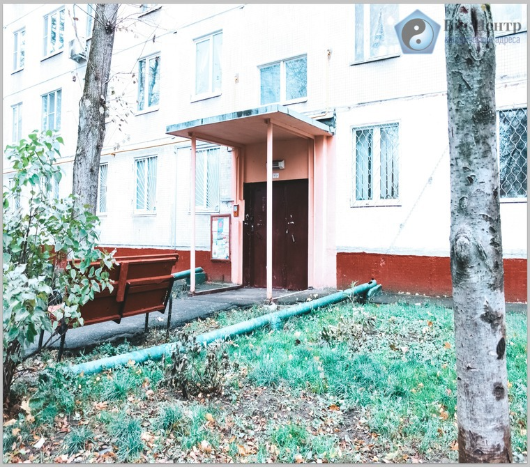 юр адрес ул Фомичевой д16 к3 пом 252, СЗАО, ИФНС 33