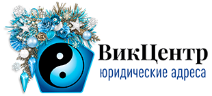ВИК Центр
